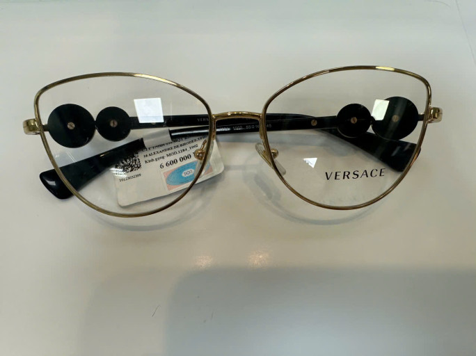 versace